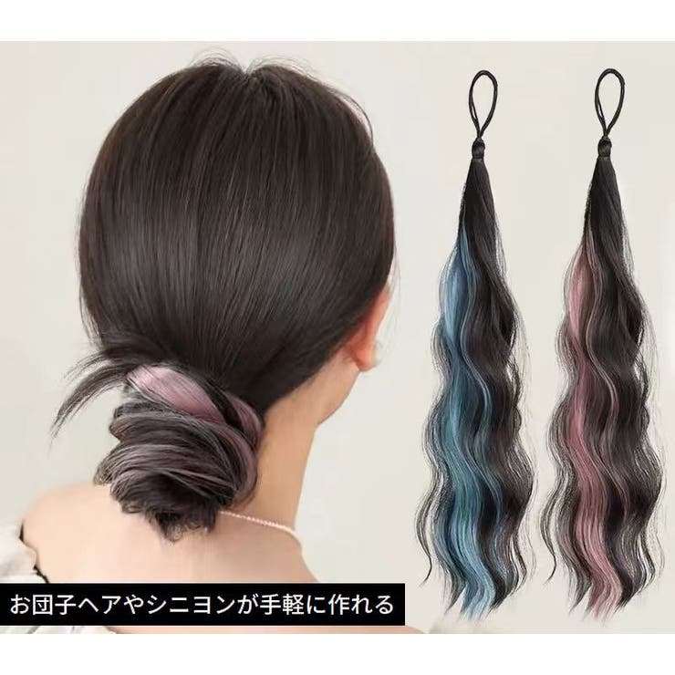 お団子ウィッグ メッシュ ヘアゴム | PlusNao | 詳細画像10 