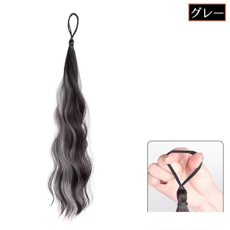 お団子ウィッグ メッシュ ヘアゴム | PlusNao | 詳細画像14 