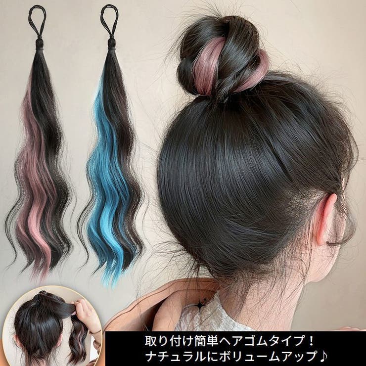 お団子ウィッグ メッシュ ヘアゴム | PlusNao | 詳細画像9 