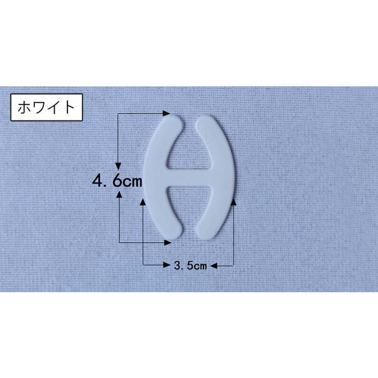 ブラストラップクリップ 同色10個セット ブラクリップ | PlusNao | 詳細画像4 