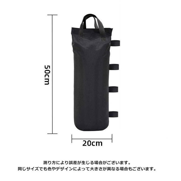 ウエイトバッグ 単品 1個 | PlusNao | 詳細画像8 