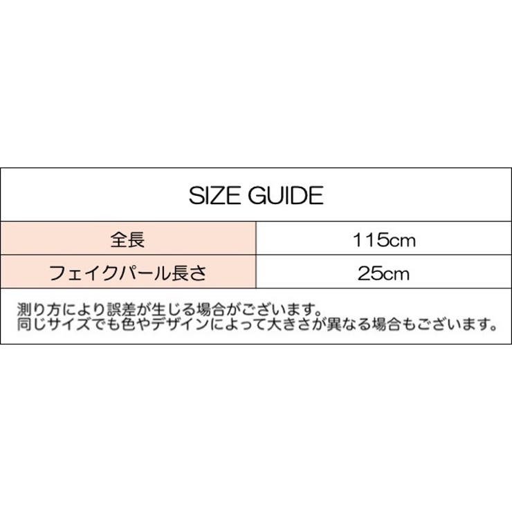 カーテンタッセル 2個セット リボン | PlusNao | 詳細画像14 