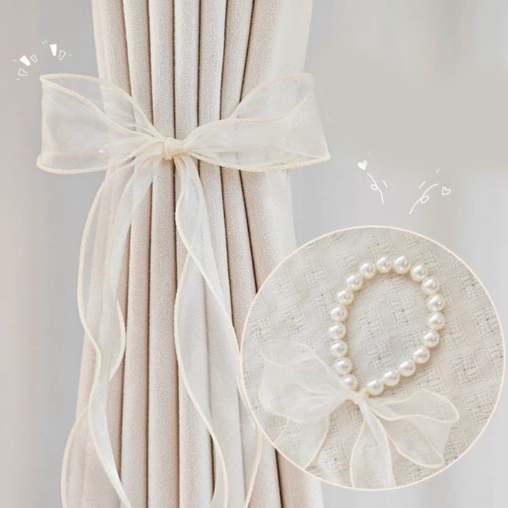カーテンタッセル 2個セット リボン | PlusNao | 詳細画像2 
