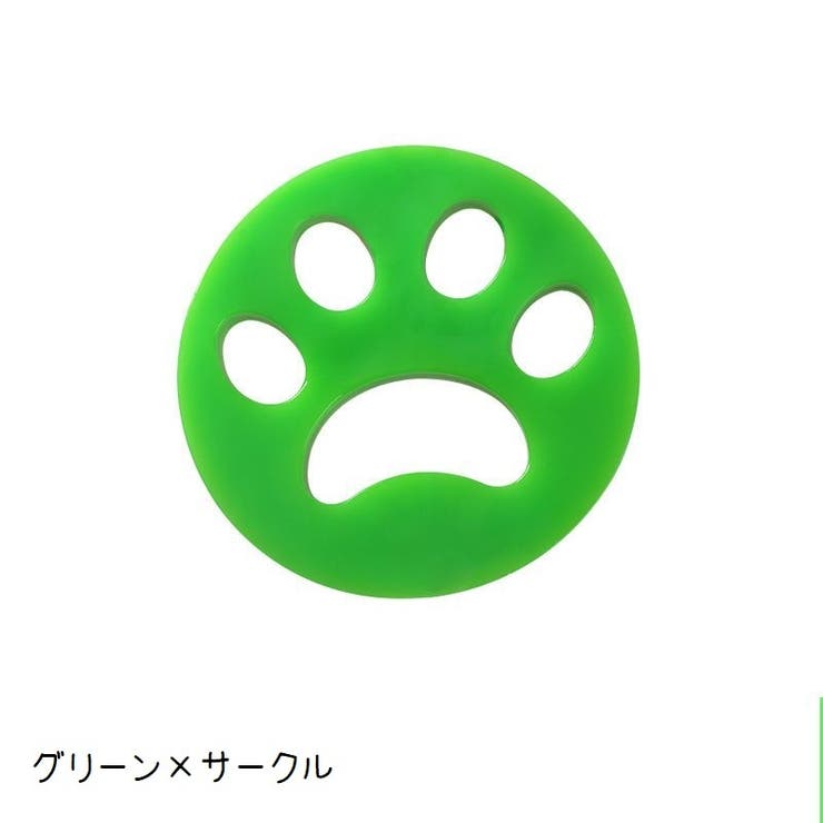 毛玉取り 4個セット 埃取り | PlusNao | 詳細画像10