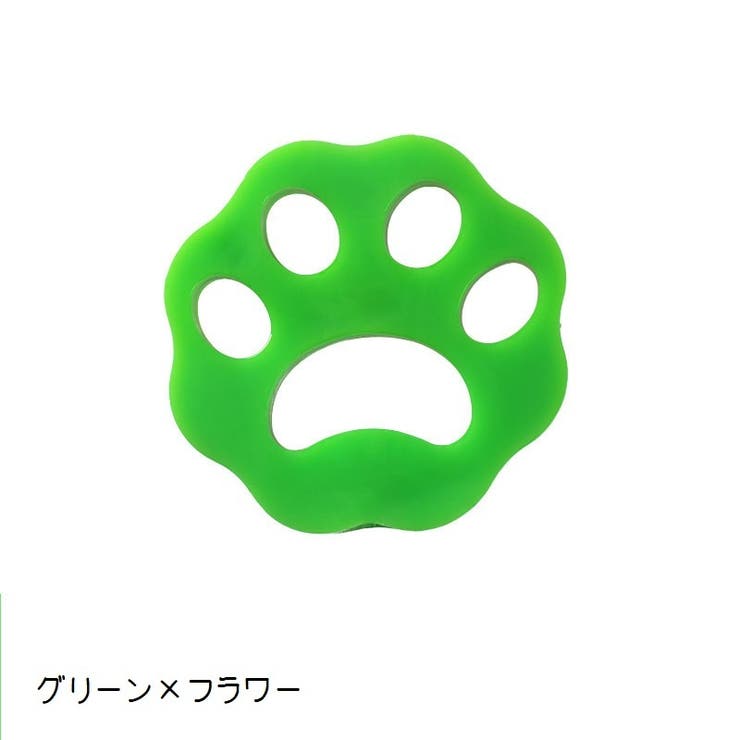 毛玉取り 4個セット 埃取り | PlusNao | 詳細画像12