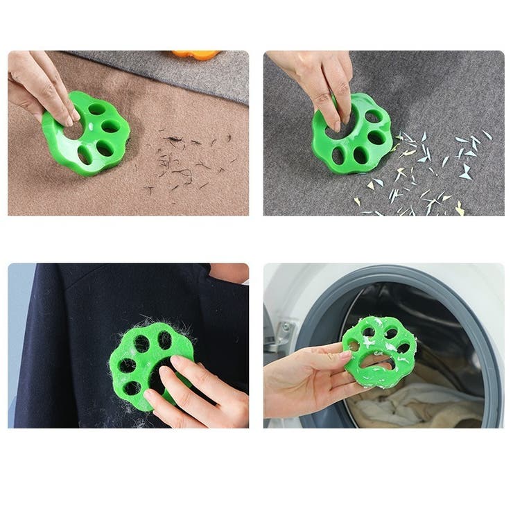 毛玉取り 4個セット 埃取り | PlusNao | 詳細画像8