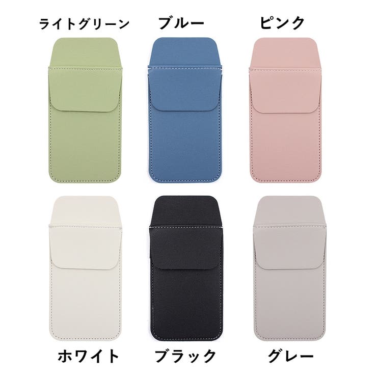 ペンケース ポケット用 ペン入れ | PlusNao | 詳細画像16 