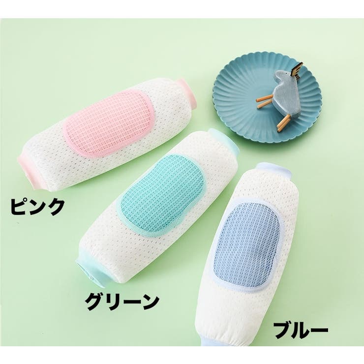 授乳用アームカバー 腕カバー 単品 | PlusNao | 詳細画像10 