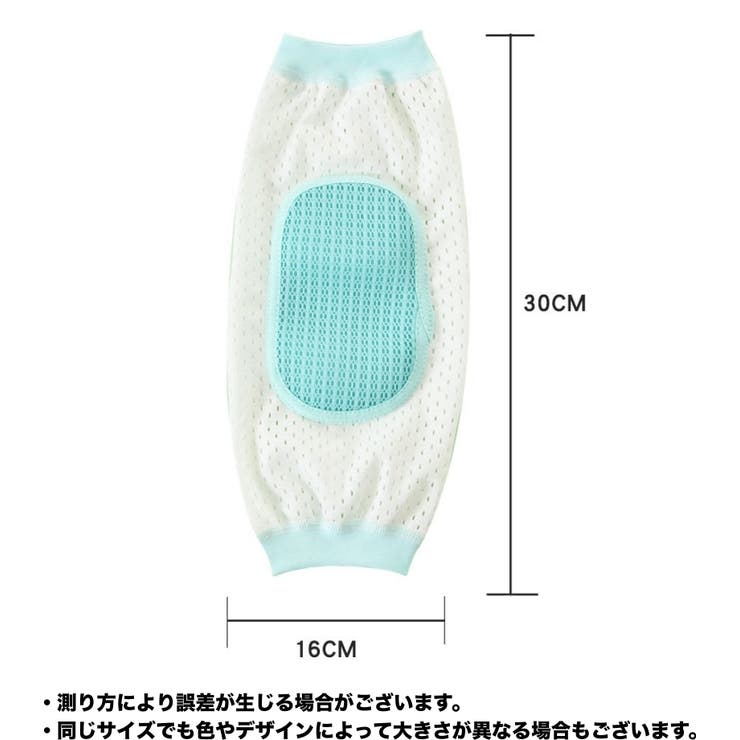 授乳用アームカバー 腕カバー 単品 | PlusNao | 詳細画像11 