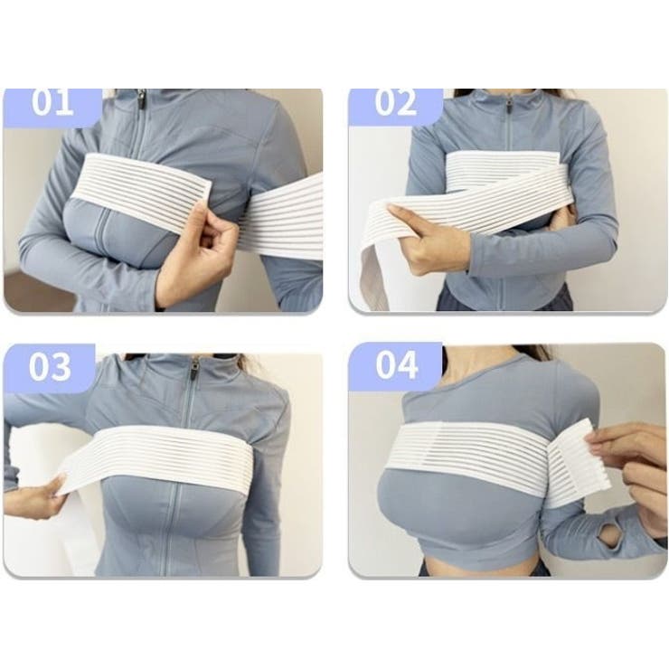 バストサポートバンド 保護ベルト バスト保護 | PlusNao | 詳細画像11 