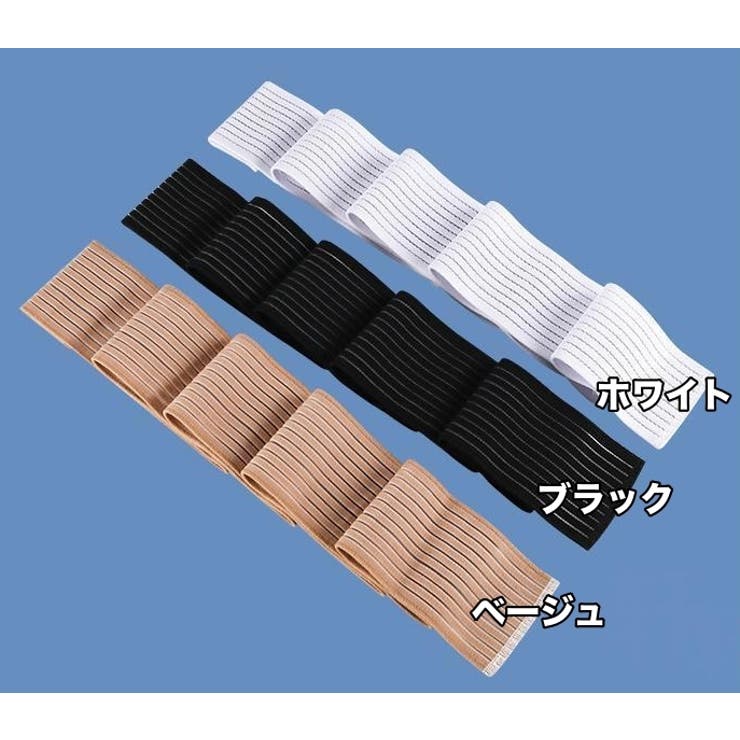 バストサポートバンド 保護ベルト バスト保護 | PlusNao | 詳細画像16 