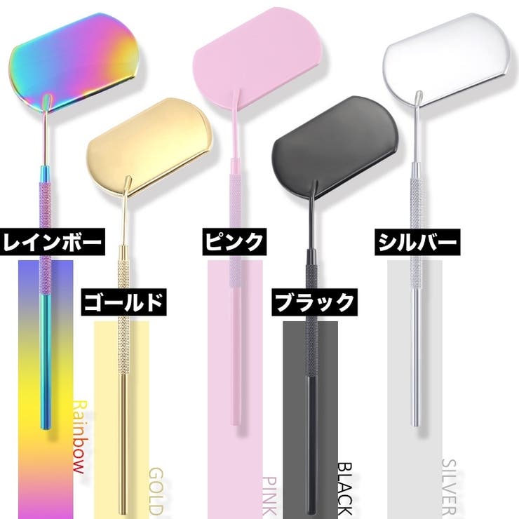アイラッシュミラー まつげ用ミラー まつげエクステ | PlusNao | 詳細画像5 