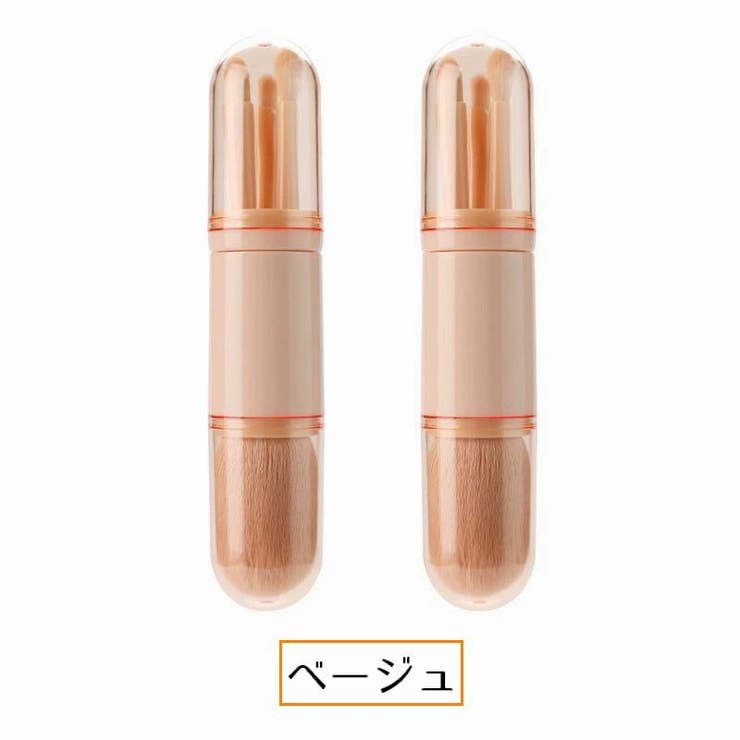 メイクブラシ 多機能4in1 化粧筆 | PlusNao | 詳細画像8 