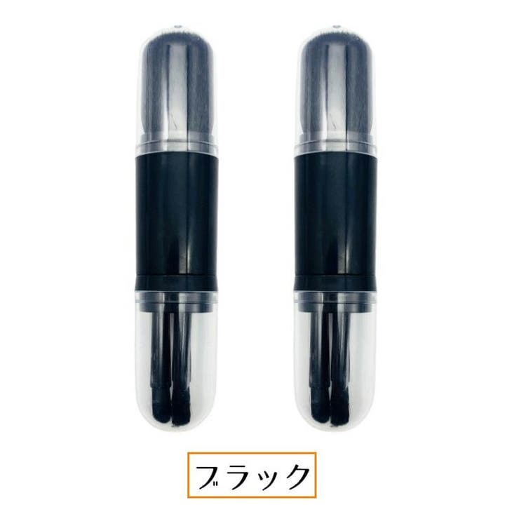 メイクブラシ 多機能4in1 化粧筆 | PlusNao | 詳細画像9 