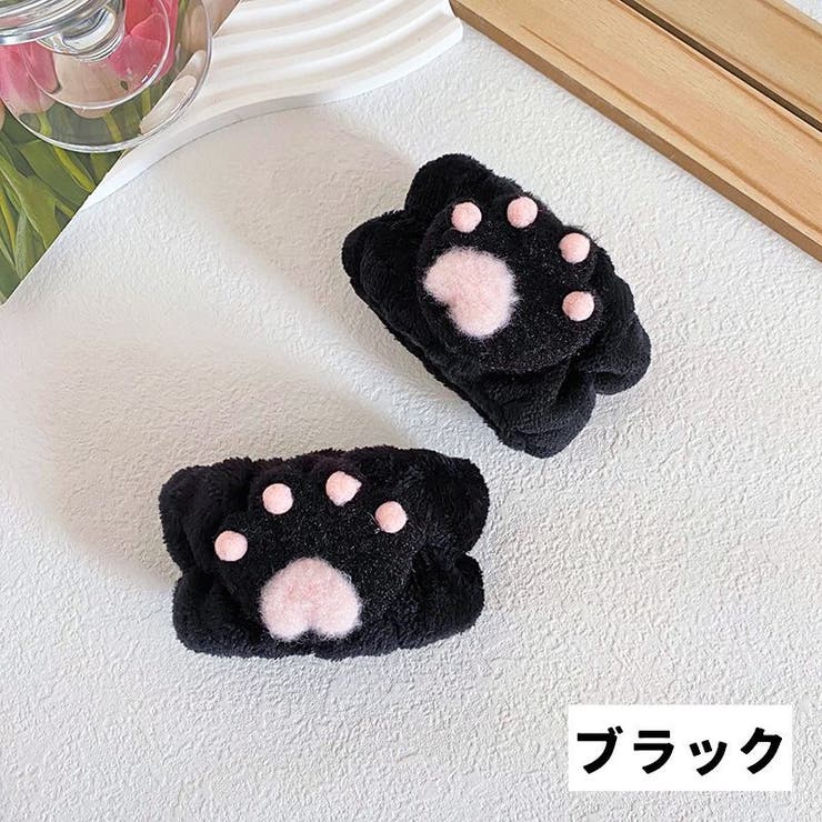 リストバンド 1ペア 2個セット | PlusNao | 詳細画像13 