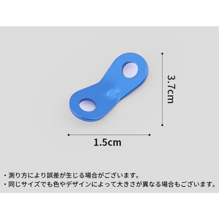 ロープフック 単品1個 穴径7mm | PlusNao | 詳細画像18 