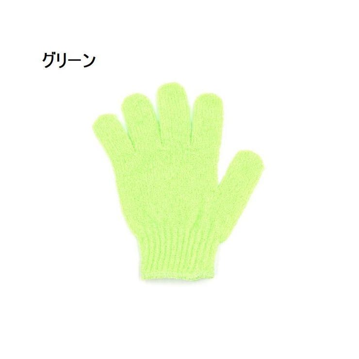 ボディタオル 手袋型 2個セット | PlusNao | 詳細画像11 