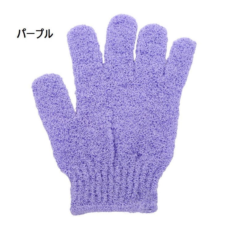 ボディタオル 手袋型 2個セット | PlusNao | 詳細画像13 