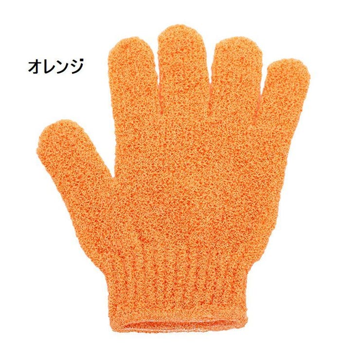ボディタオル 手袋型 2個セット | PlusNao | 詳細画像14 