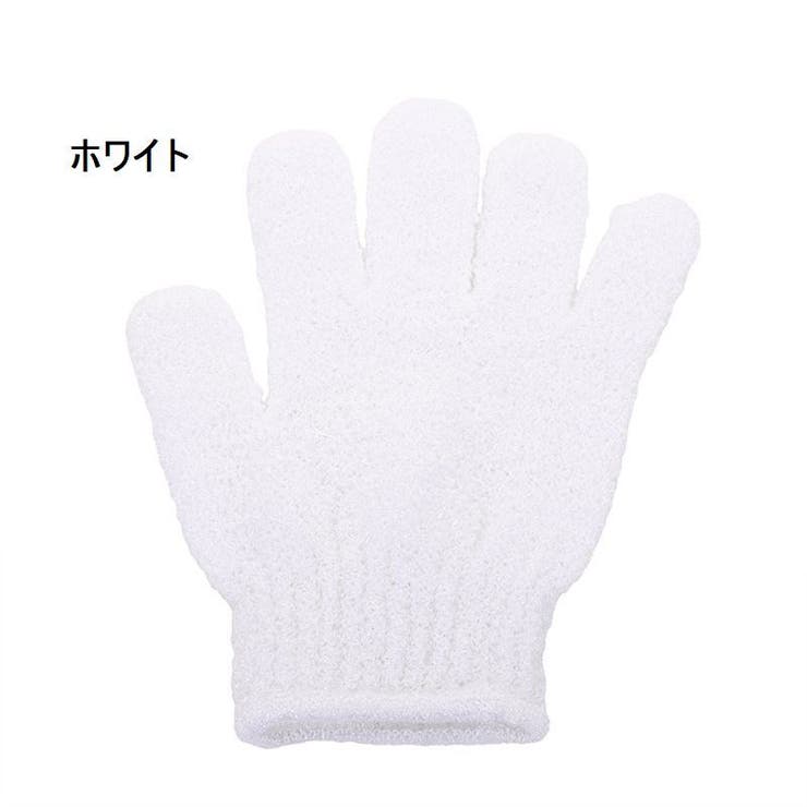 ボディタオル 手袋型 2個セット | PlusNao | 詳細画像16 