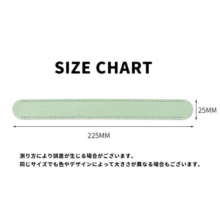 ショルダーパッド 肩当て 肩パッド | PlusNao | 詳細画像19 