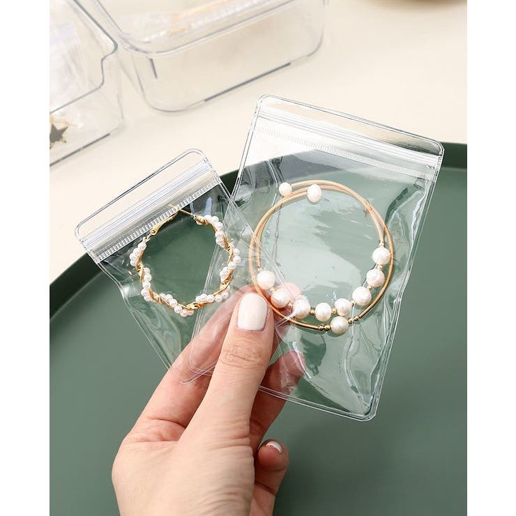 アクセサリーケース アクセサリー用パウチ 20枚セット | PlusNao | 詳細画像3 