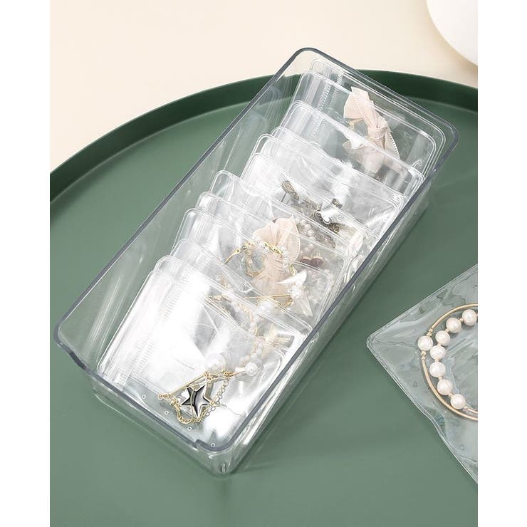 アクセサリーケース アクセサリー用パウチ 20枚セット | PlusNao | 詳細画像6 