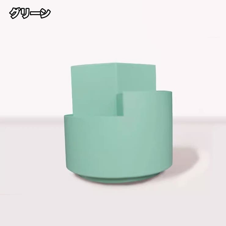 ペンスタンド ペン立て 鉛筆立て | PlusNao | 詳細画像10 