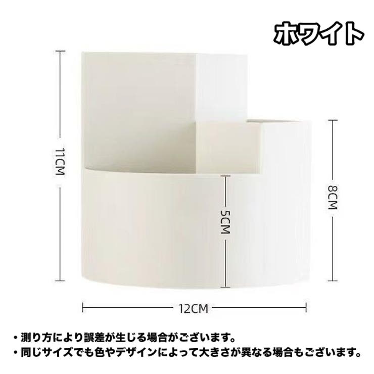 ペンスタンド ペン立て 鉛筆立て | PlusNao | 詳細画像11 