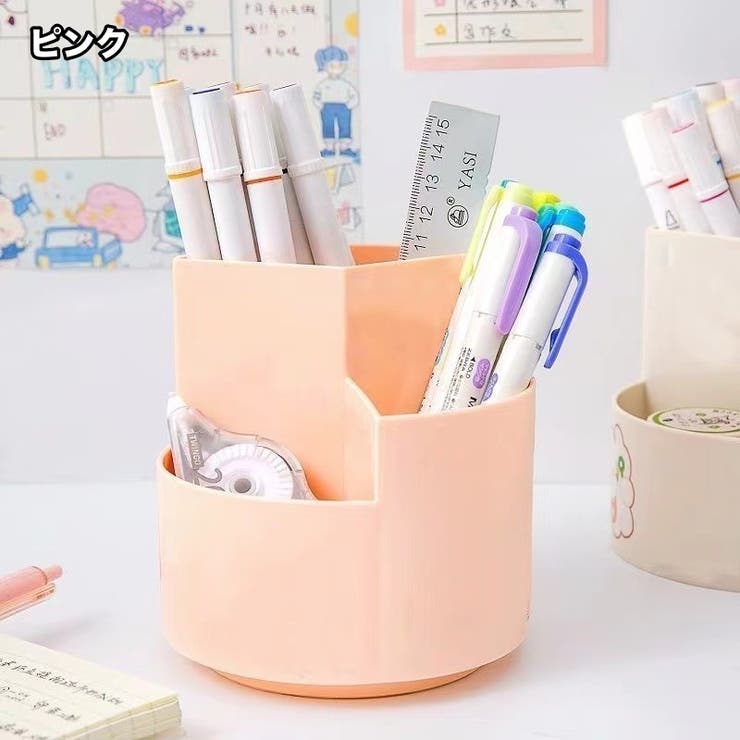 ペンスタンド ペン立て 鉛筆立て | PlusNao | 詳細画像9 