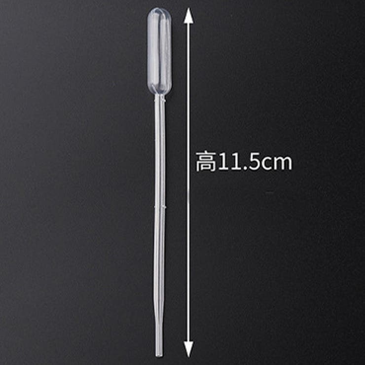 香水詰替用ツール 4点セット シリンジ | PlusNao | 詳細画像7 