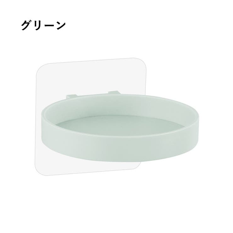 ウォールシェルフ ウォールラック 壁掛けトレイ | PlusNao | 詳細画像13 