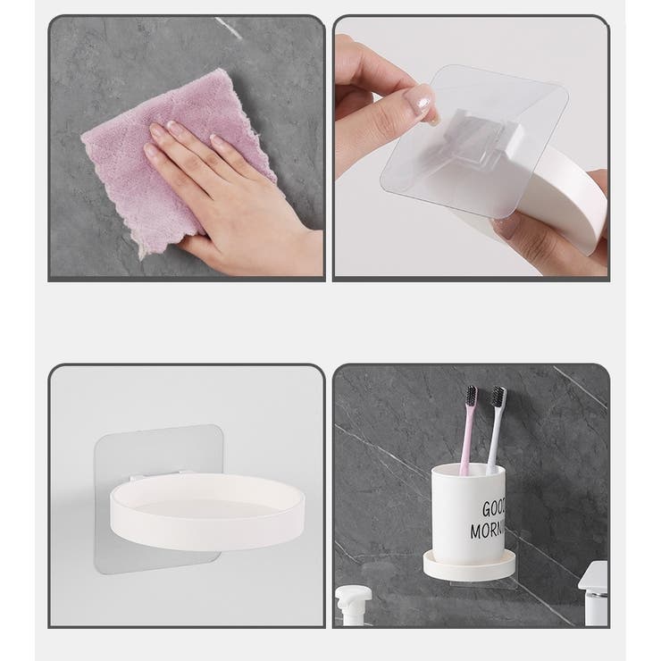 ウォールシェルフ ウォールラック 壁掛けトレイ | PlusNao | 詳細画像9 