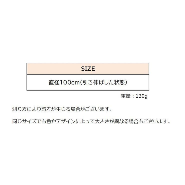 ベビーカー用虫よけカバー ベビーカー用蚊帳 折りたたみ式 | PlusNao | 詳細画像14 