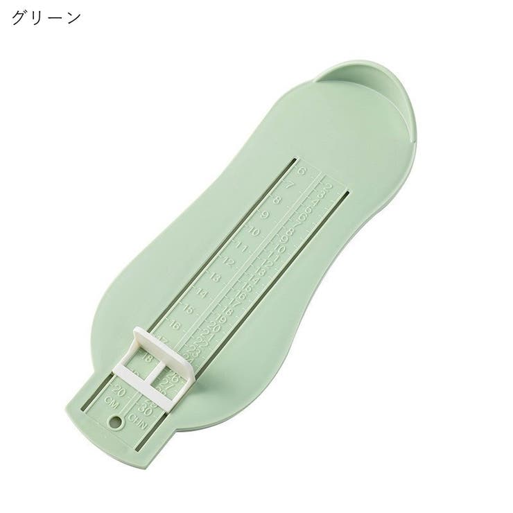 フットメジャー 計測器 子ども用 | PlusNao | 詳細画像13 