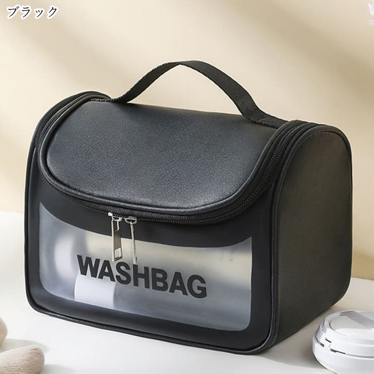 コスメポーチ 化粧ポーチ 収納グッズ | PlusNao | 詳細画像11 