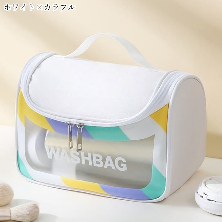 コスメポーチ 化粧ポーチ 収納グッズ | PlusNao | 詳細画像15 