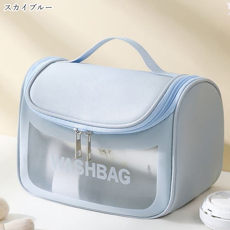 コスメポーチ 化粧ポーチ 収納グッズ | PlusNao | 詳細画像9 