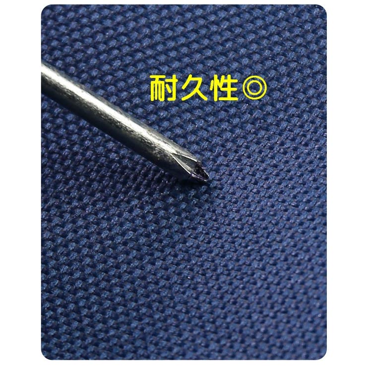 ピクニックバスケット 折りたたみ式 持ち手付き | PlusNao | 詳細画像14 