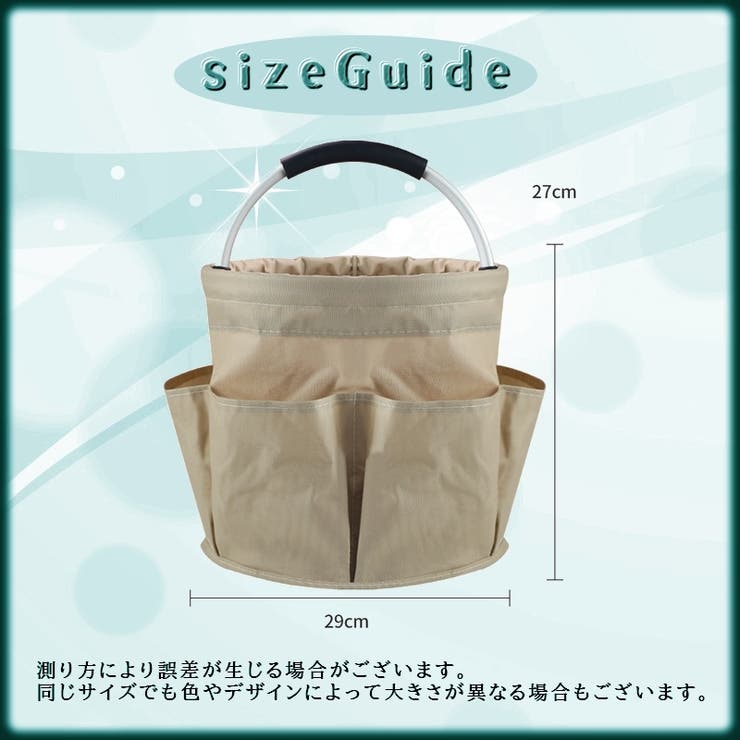 ピクニックバスケット 折りたたみ式 持ち手付き | PlusNao | 詳細画像16 