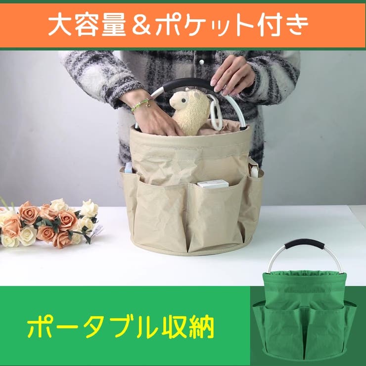 ピクニックバスケット 折りたたみ式 持ち手付き | PlusNao | 詳細画像3 