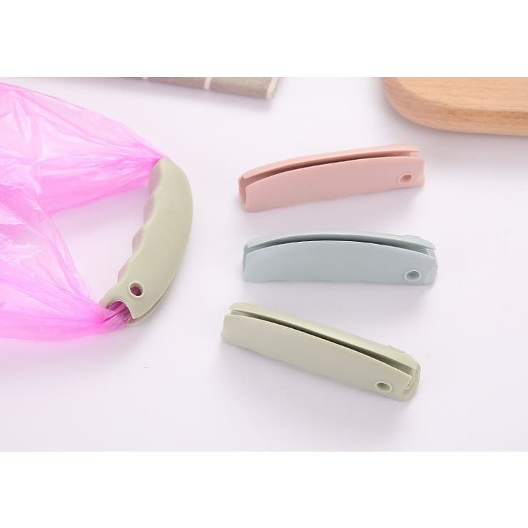 買い物袋グリップ 同色2個セット シリコングリップ | PlusNao | 詳細画像10 