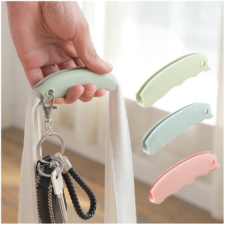 買い物袋グリップ 同色2個セット シリコングリップ | PlusNao | 詳細画像3 