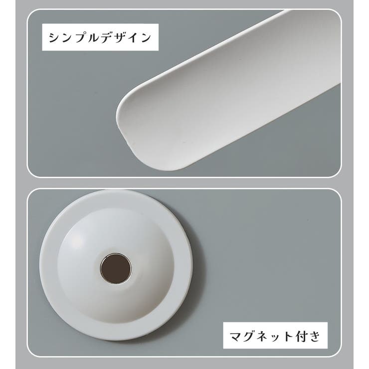 靴べら 靴ベラ ロング | PlusNao | 詳細画像10 