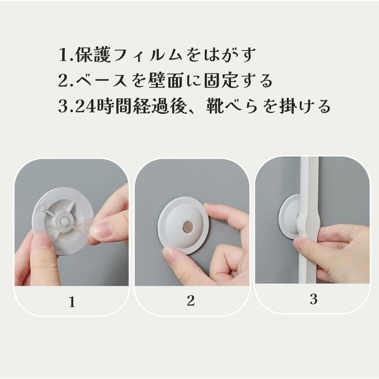 靴べら 靴ベラ ロング | PlusNao | 詳細画像8 