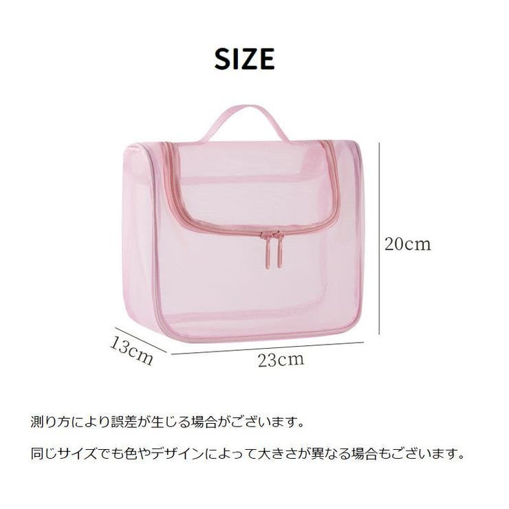 化粧ポーチ メイクポーチ 大容量 | PlusNao | 詳細画像15 