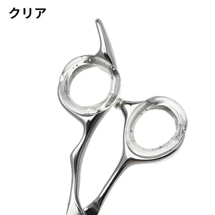 シザーリング 4個セット ハサミ用 | PlusNao | 詳細画像11 