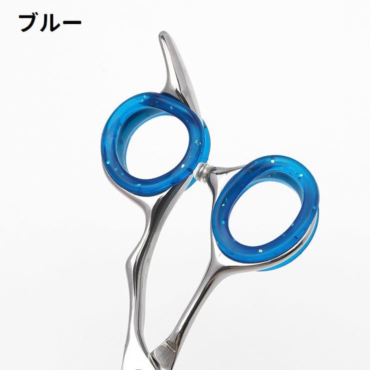 シザーリング 4個セット ハサミ用 | PlusNao | 詳細画像12 