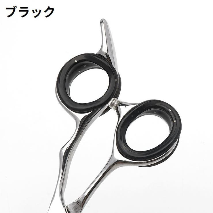 シザーリング 4個セット ハサミ用 | PlusNao | 詳細画像5 
