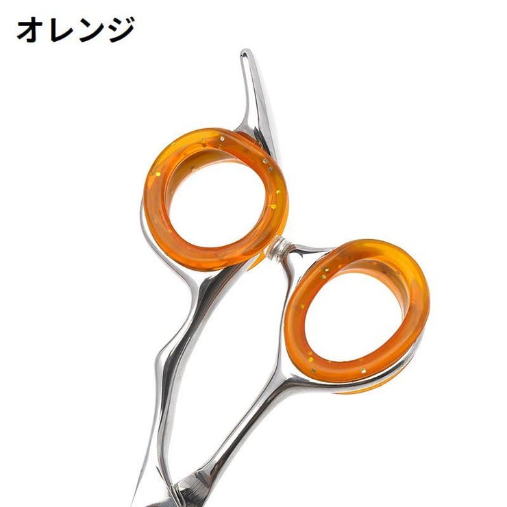 シザーリング 4個セット ハサミ用 | PlusNao | 詳細画像9 